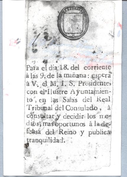 [Documento antiguo no identificado]