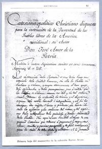 Primera hoja del manuscrito de la colección Barros Arana Primera hoja del manuscrito de la colección Barros Arana