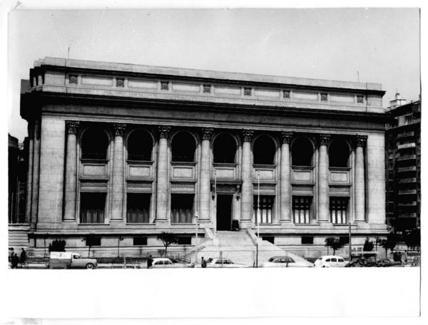 [Biblioteca Nacional, fachada por calle Moneda]