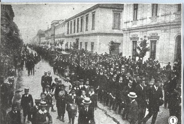 [Manifestación política en calle no identificada]