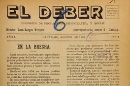 El Deber (Santiago, Chile : 1931) El Deber (Santiago, Chile : 1931)