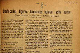 La Cosa. La Cosa.