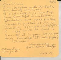 [Carta] 1972 Oct. 16, [Estados Unidos] [a] Doris Dana, New York