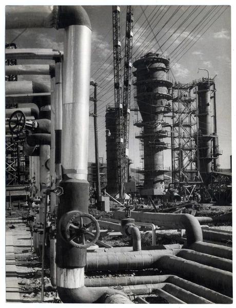 Refinería de Concón en construcción Refinería de Concón en construcción