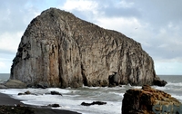 Las Rocas de Constitucin