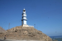 Torre reloj de Pisagua