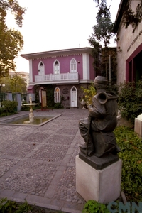 Museo Benjamn Vicua Mackenna