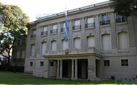 Sede de la Embajada de Argentina en Chile