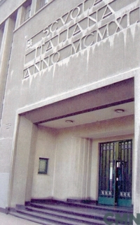 Scuola Italiana  "Arturo Dell'Oro"