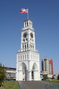 Torre reloj de la Plaza Prat