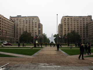 Barrio Cvico - Eje Bulnes - Parque Almagro
