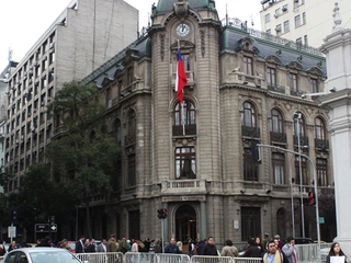 Intendencia de Santiago (Ex edificio del Diario Ilustrado) (Intendencia de Santiago, Diario Iluistrado)