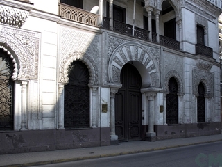 Palacio de La Alhambra