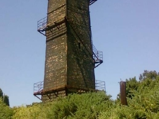 Torre del Centenario de Lota