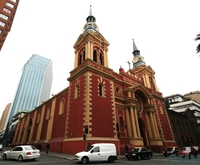 Iglesia de La Merced y parte del Convento (Iglesia)