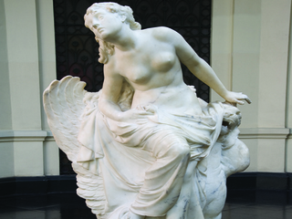 La Quimera, de Nicanor Plaza.