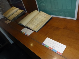 Espacio vac�o que representa la ausencia de los documentos que no han ingresado al Archivo Nacional.