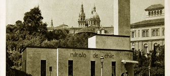 Pabell�n del Nitrato de Chile