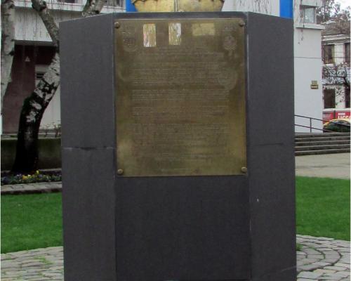 Imagen del monumento Arturo Merino Benítez