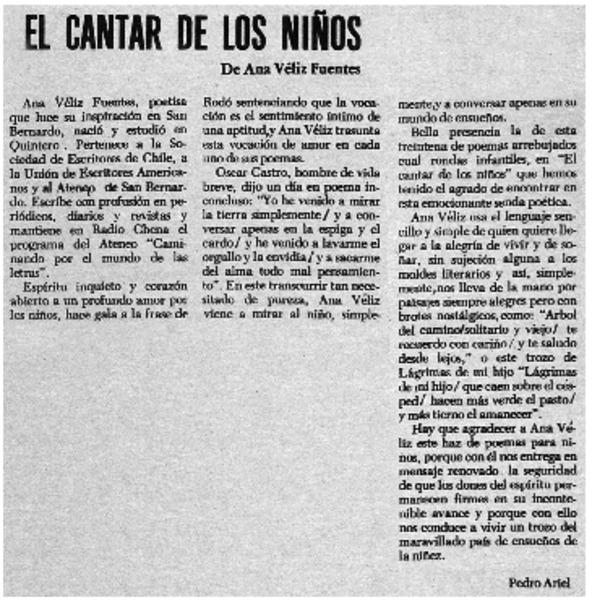El cantar de los niños