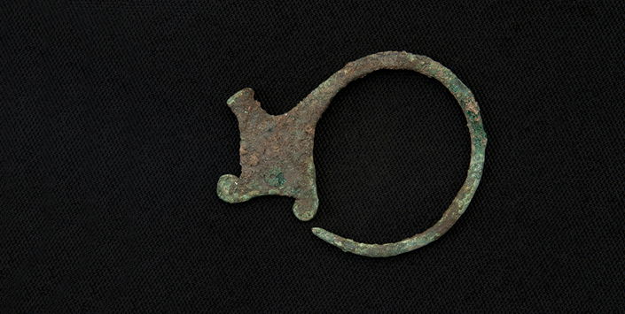 Aro perteneciente al período diaguita-inca. Aro perteneciente al período diaguita-inca.