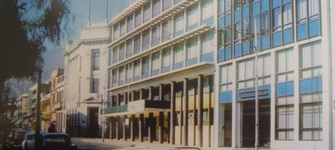 Calle Prat a fines de 1960