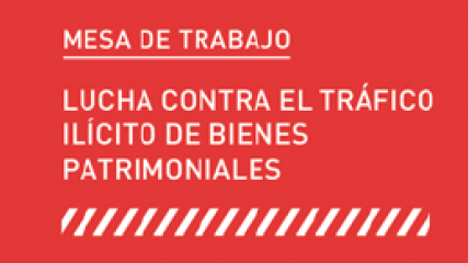 Alerta Bien Patrimonial Imagen de Alerta Bien Patrimonial