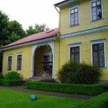 Imagen del monumento Inmueble ubicado en Isla Teja