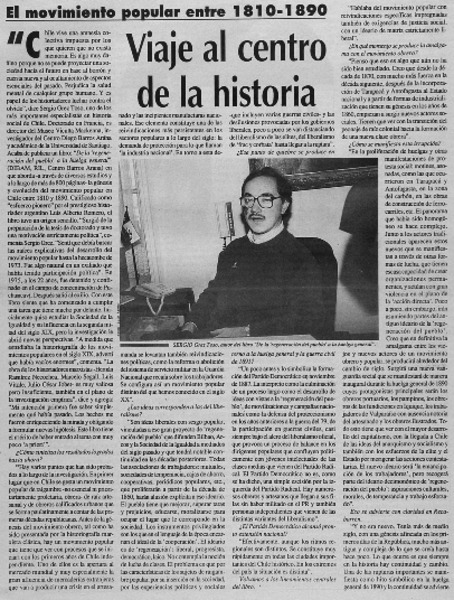 Viaje al centro de la historia