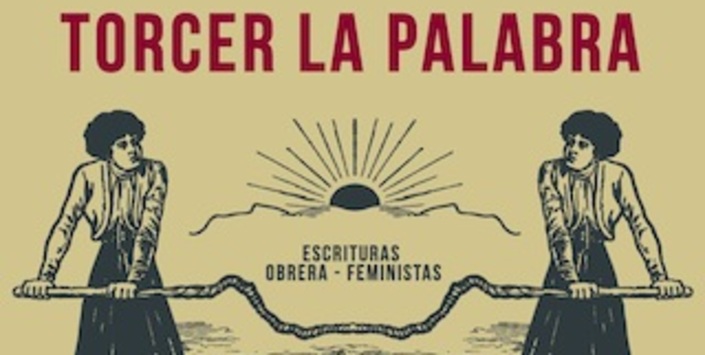 Detalle de afiche del Archivo Nacional