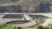 Imagen del monumento Sitio Histórico y Arqueológico "Corrales de Chalaco"