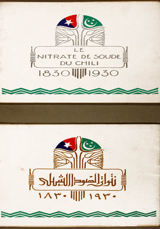 Folleto publicado en 1930