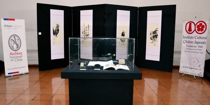 Archivo Nacional.