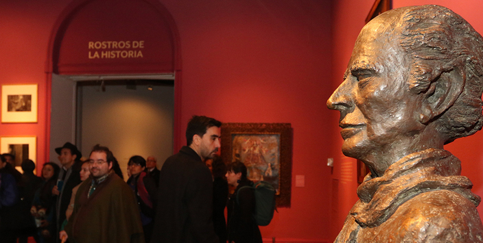 Sala de exposicin permanente MNBA