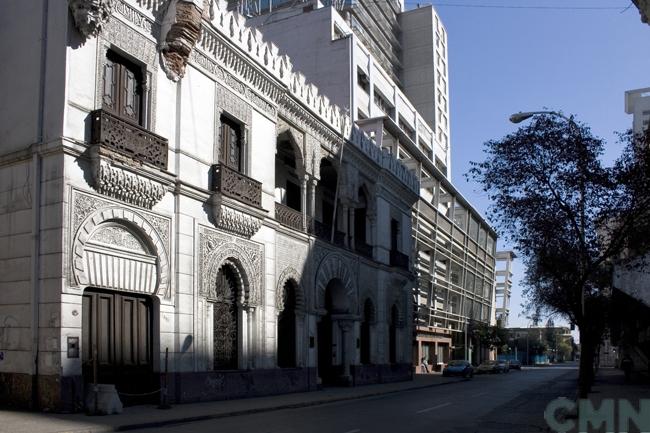 Imagen del monumento Palacio de La Alhambra