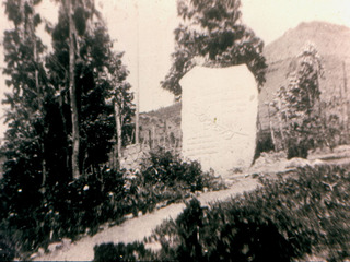 Tumba de Gabriela Mistral