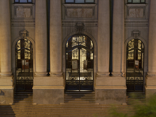 Entrada Alameda de la Biblioteca Nacional