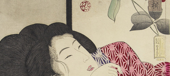 Detalle. Somnolienta, 1888, Coleccin MNBA