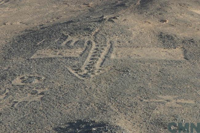 Imagen del monumento Geoglifos Pintados