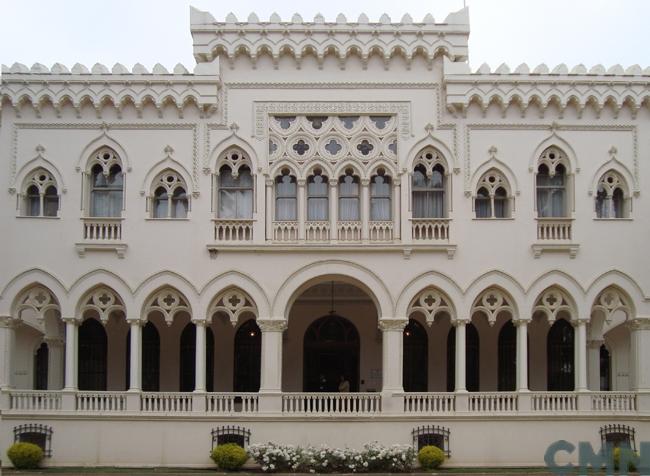 Imagen del monumento Palacio y Parque Vergara