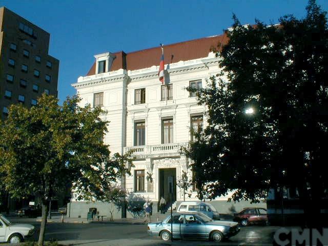 Imagen del monumento Edificio de la Intendencia de la VII Región de Maule