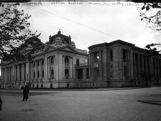 Construccin del Archivo Nacional.