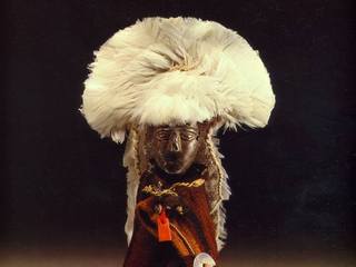 Adoratorio Incaico Del Cerro Las Trtolas