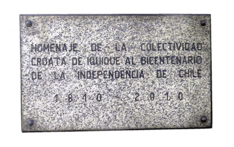 Imagen del monumento Monumento Croata Povigest Hivata