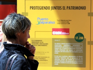 El Puerto antes del Puerto