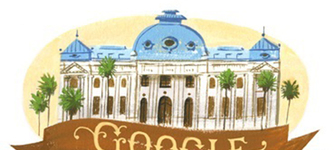 Doodle de homenaje a la Biblioteca Nacional.
