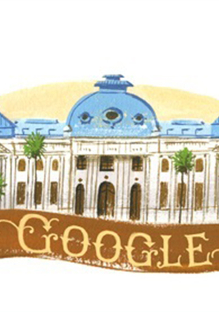 Doodle de homenaje a la Biblioteca Nacional.