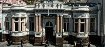 Da del Patrimonio Cultural de Chile