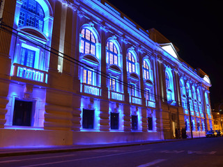 Biblioteca Santiago Severin