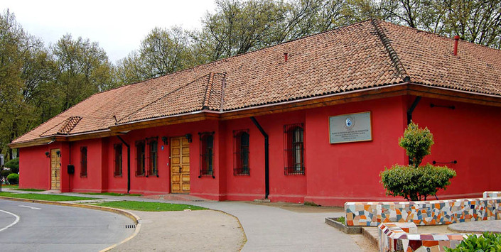 Museo de Historia Natural de Concepcin